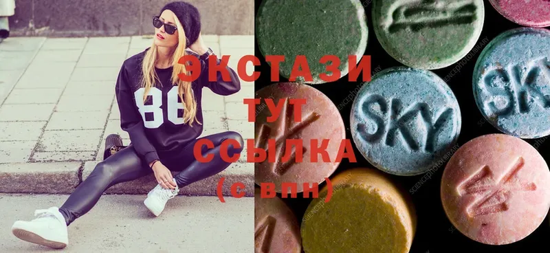 Ecstasy ешки  МЕГА ссылка  Саяногорск 